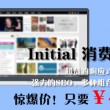word怎么多页面显示